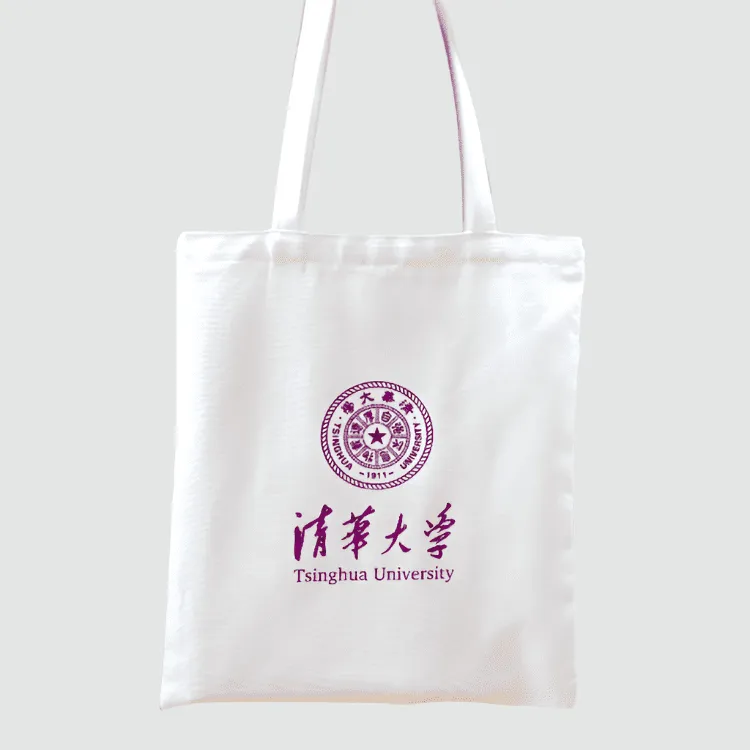 Premium Canvas Tote Bags from Tsinghua University with Durable Handles