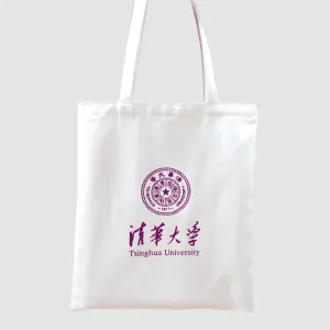 Premium Canvas Tote Bags from Tsinghua University with Durable Handles