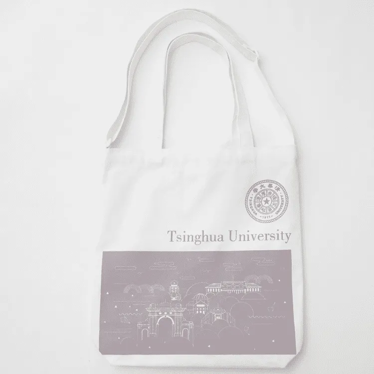 Premium Canvas Tote Bags from Tsinghua University with Durable Handles