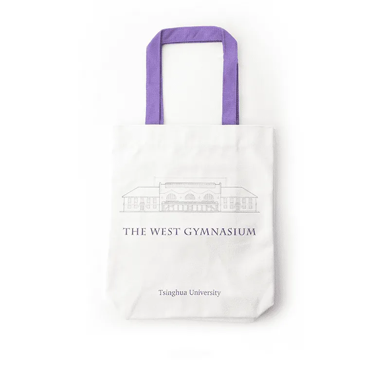 Premium Canvas Tote Bags from Tsinghua University with Durable Handles